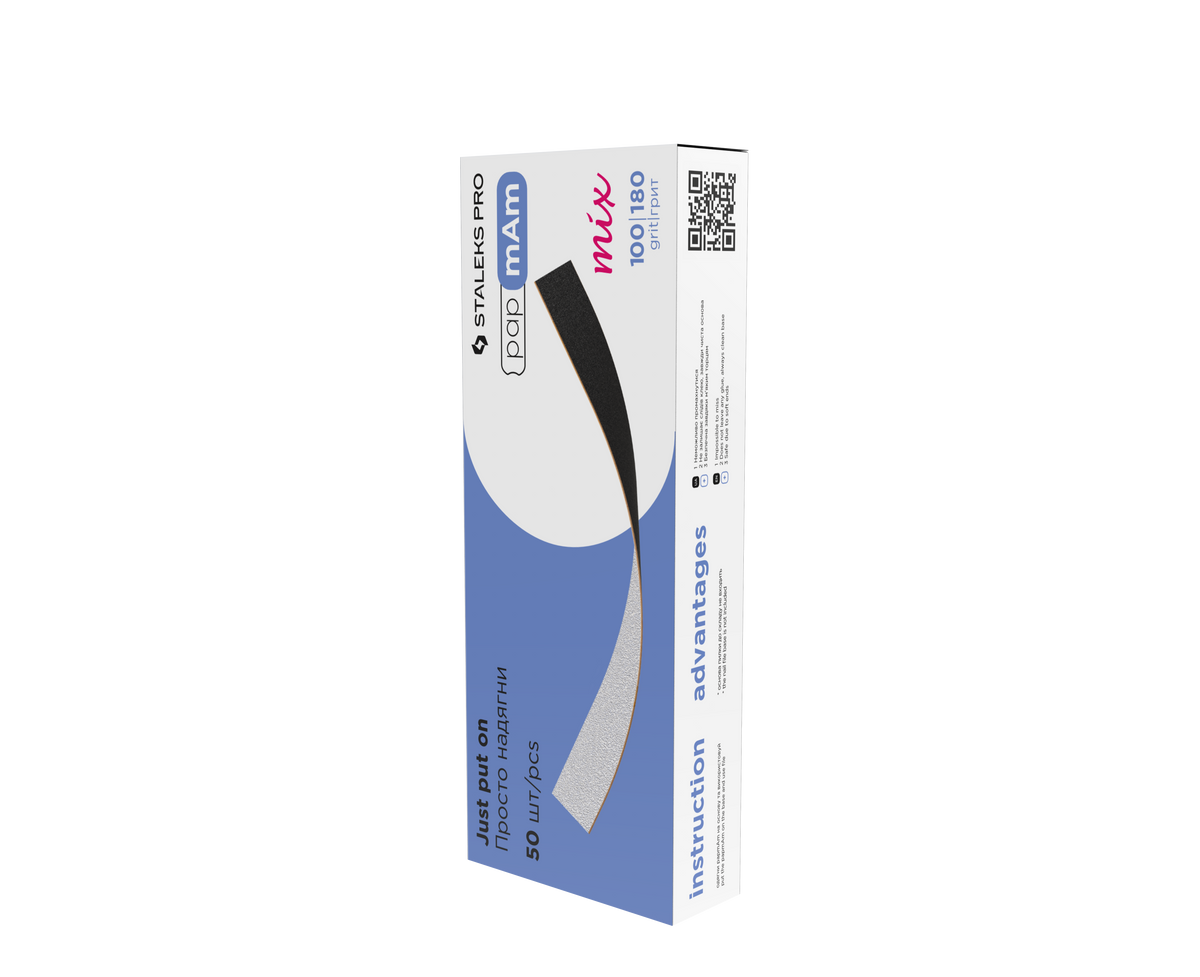 Staleks Pro Expert 22 PapmAm Gerade Feile 50 Stück (DFCEMix-22-100/180)